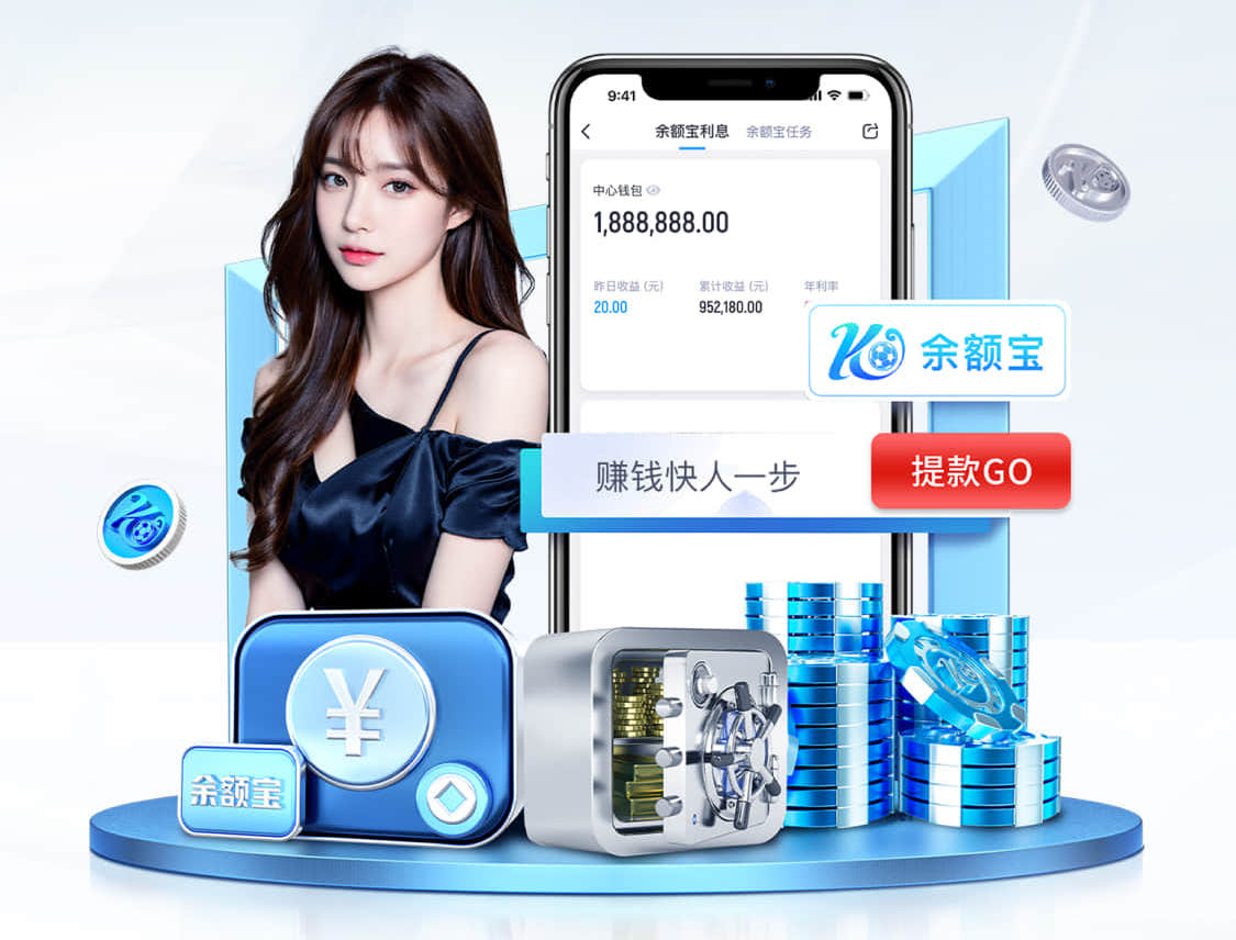 xingkong.comapp 2026电商推荐技术观察：人工智能引擎在电商推荐场景的A_B测试方法与转化率提升