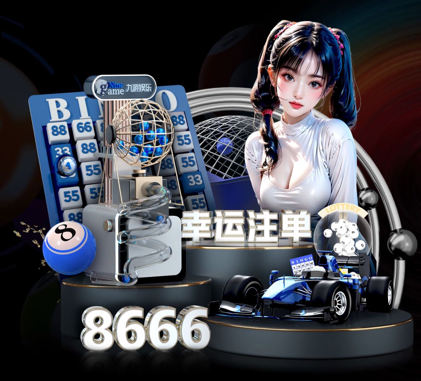 www.xingkong.com 网络新媒体广告投放素材怎么测试：AB实验流程、指标口径与放量阈值判断