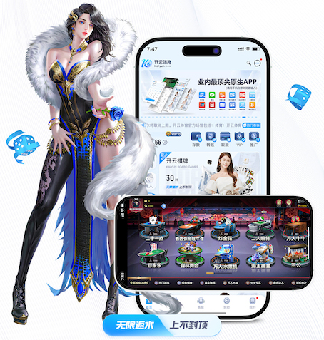 xingkong.comapp 数字传媒广告投放渠道怎么选：信息流、OTT、户外屏与社媒的效果对比与适用场景