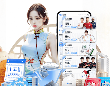 xingkong.com入口 2026年智慧工地安全管理资讯：AI算法场景应用提速，高空作业预警与人员行为识别